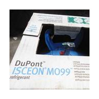 A 233510762 Dupontmo99.