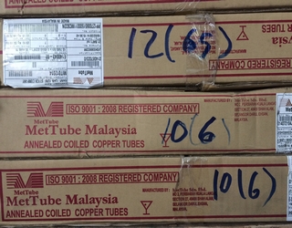 Ống đồng Mettube dạng cuộn