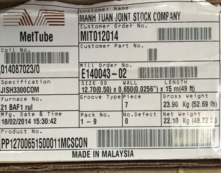Ống đồng Mettube dạng cuộn